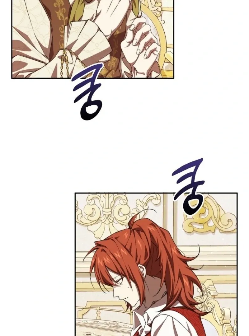 Come On Now, Even If I’m Not A Villain Chapter 40 page 37 - 