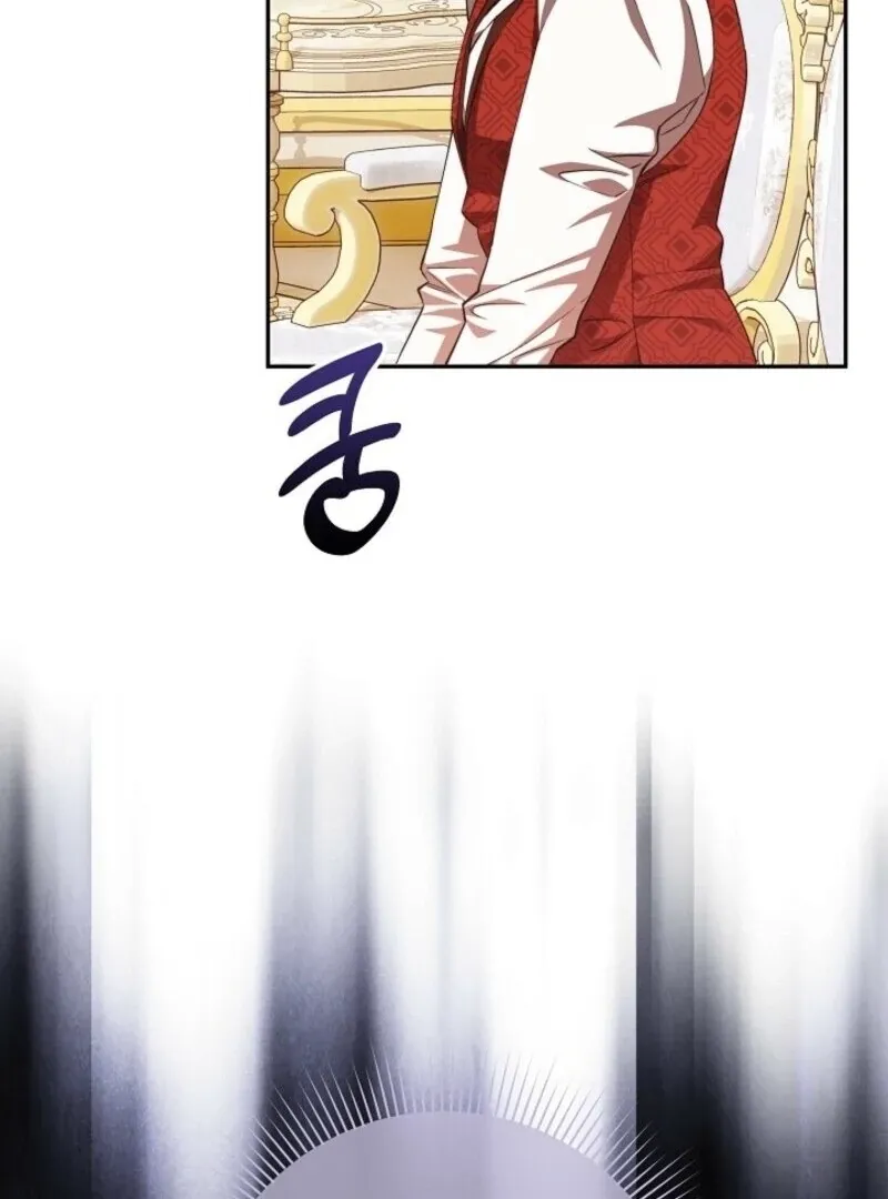 Come On Now, Even If I’m Not A Villain Chapter 40 page 38 - 