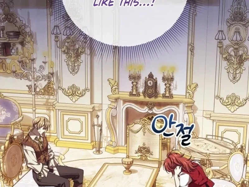 Come On Now, Even If I’m Not A Villain Chapter 40 page 45 - 