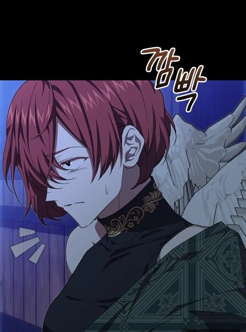 Come On Now, Even If I’m Not A Villain Chapter 40 page 50 - 