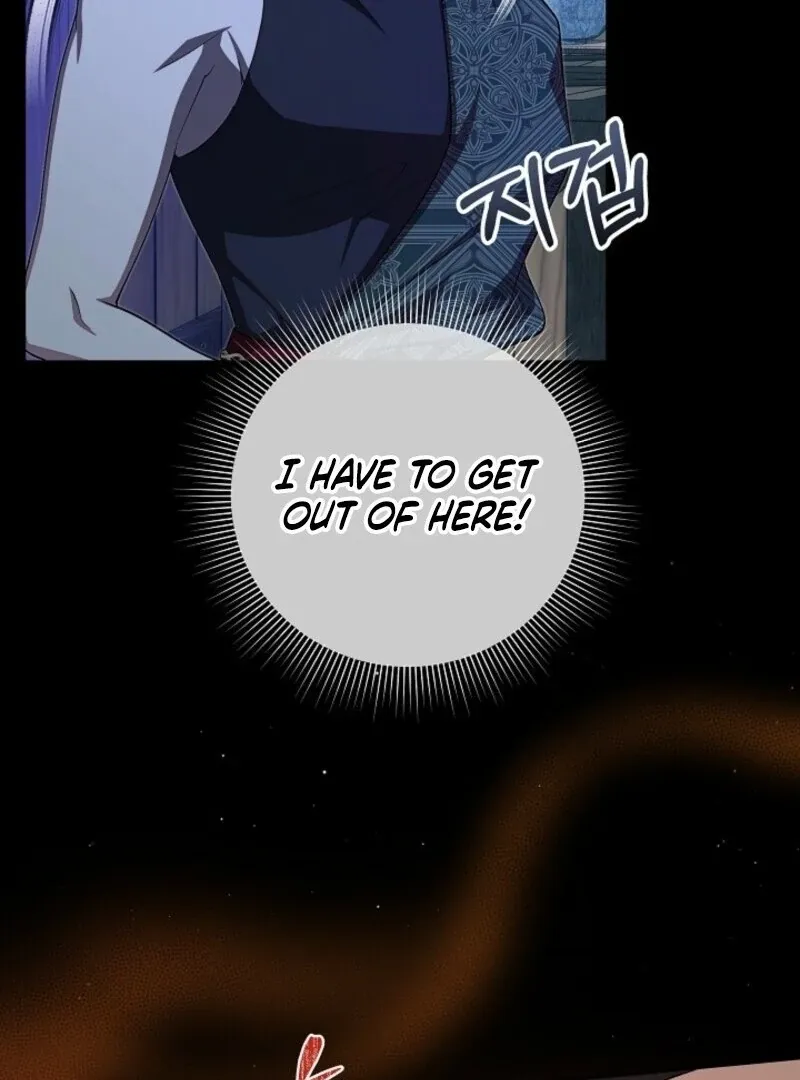 Come On Now, Even If I’m Not A Villain Chapter 40 page 58 - 