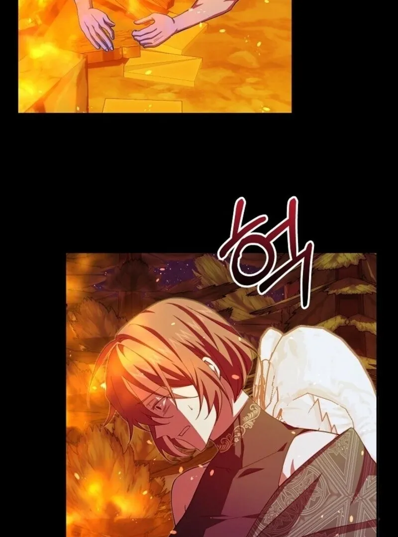 Come On Now, Even If I’m Not A Villain Chapter 40 page 71 - 