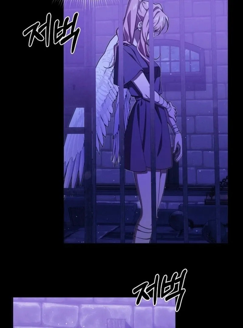 Come On Now, Even If I’m Not A Villain Chapter 40 page 93 - 