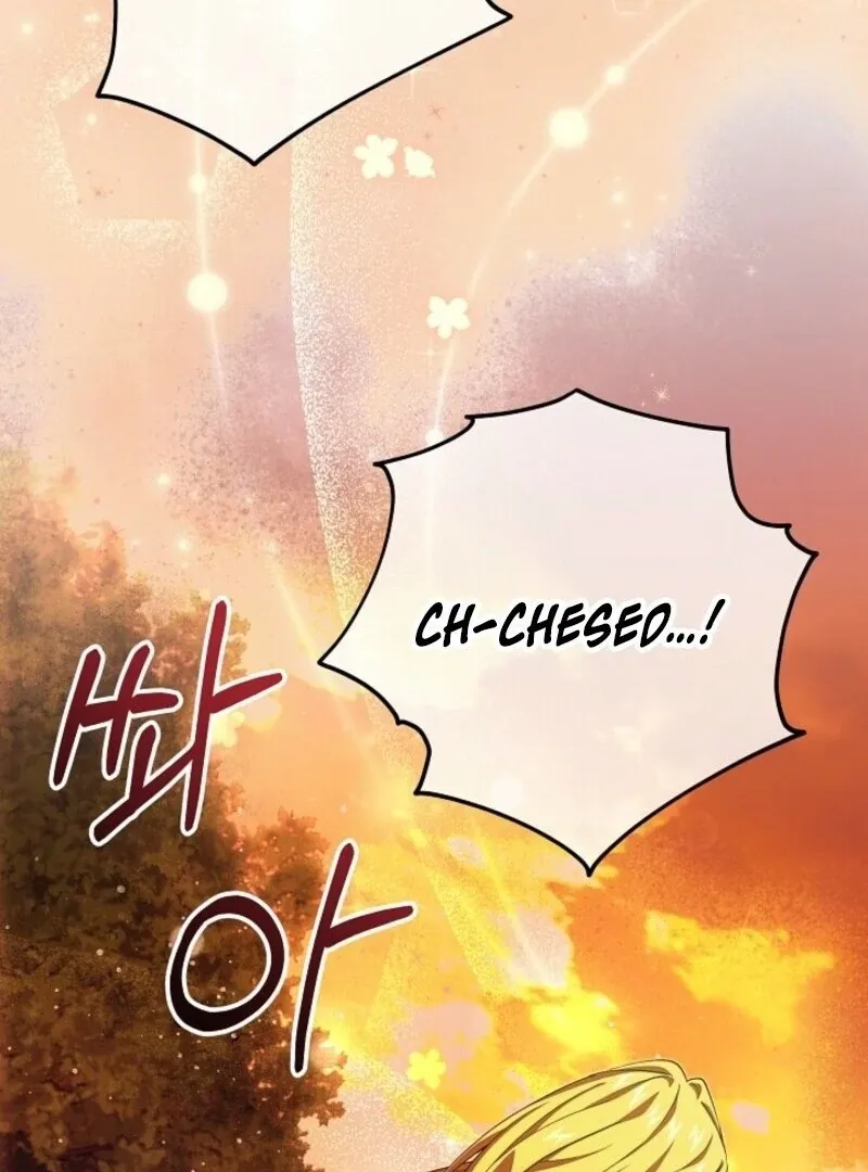 Come On Now, Even If I’m Not A Villain Chapter 41 page 108 - 