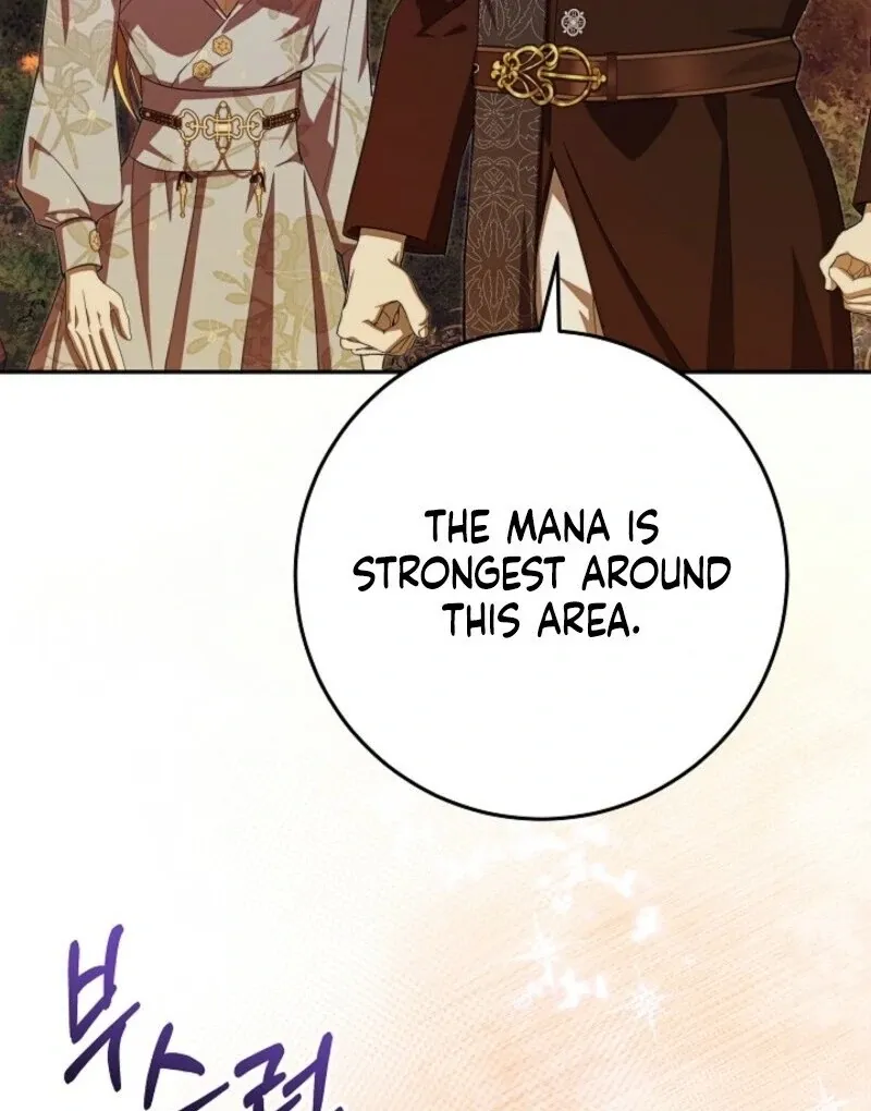 Come On Now, Even If I’m Not A Villain Chapter 41 page 111 - 