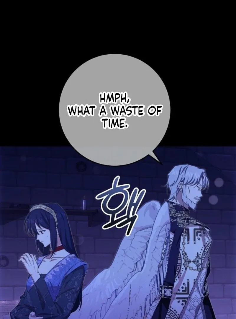 Come On Now, Even If I’m Not A Villain Chapter 41 page 21 - 