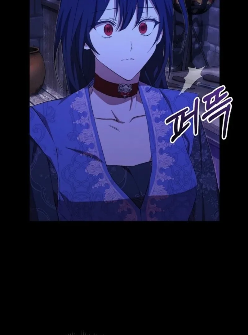 Come On Now, Even If I’m Not A Villain Chapter 41 page 25 - 