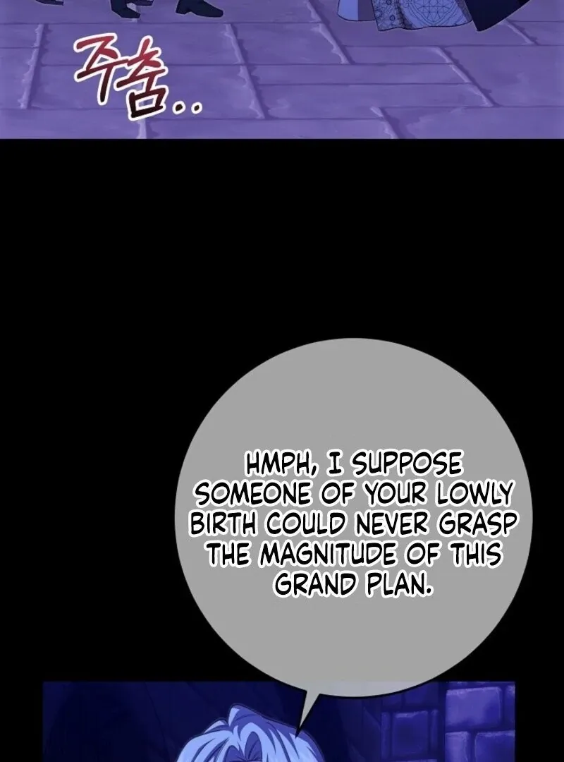 Come On Now, Even If I’m Not A Villain Chapter 41 page 7 - 