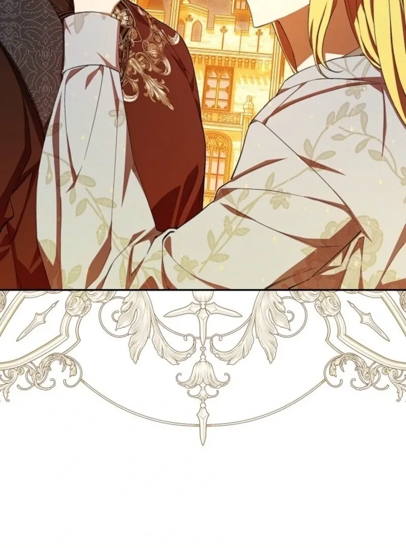 Come On Now, Even If I’m Not A Villain Chapter 41 page 75 - 
