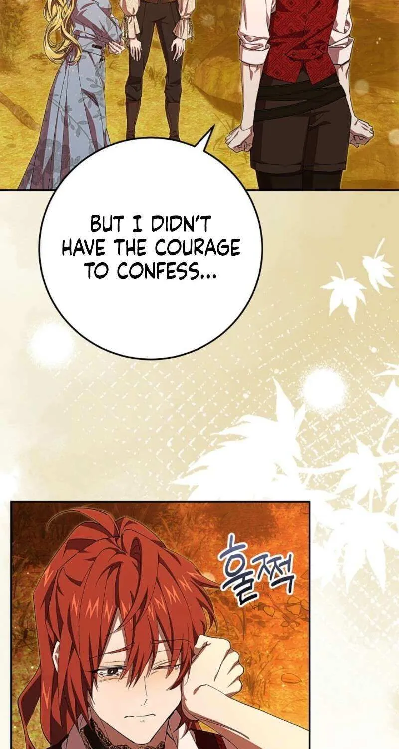 Come On Now, Even If I’m Not A Villain Chapter 42 page 12 - 