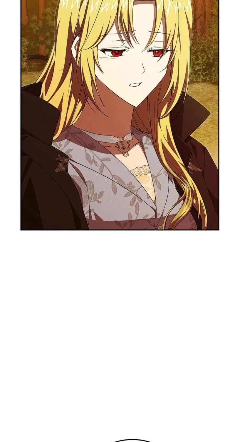 Come On Now, Even If I’m Not A Villain Chapter 42 page 24 - 