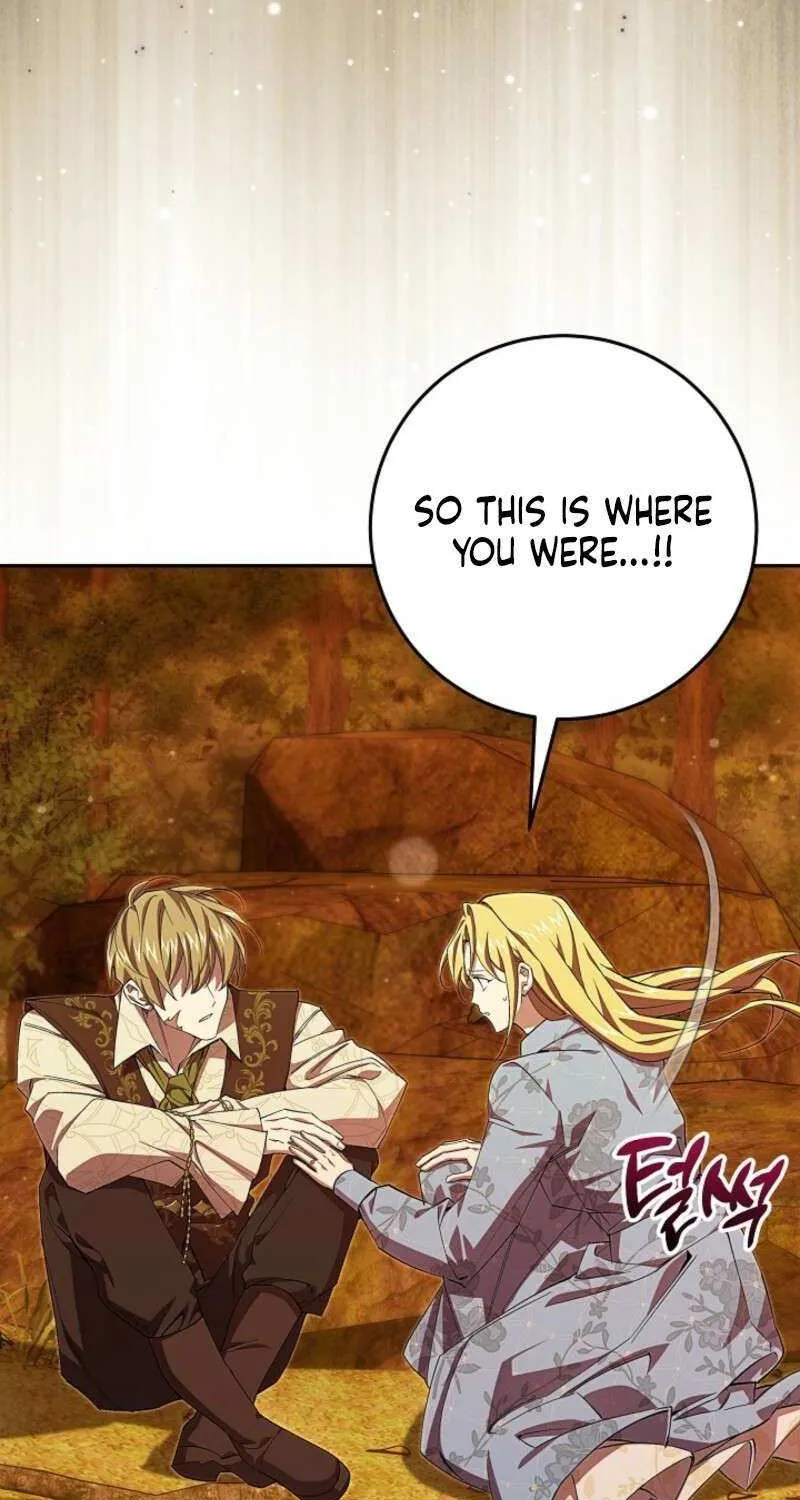 Come On Now, Even If I’m Not A Villain Chapter 42 page 4 - 