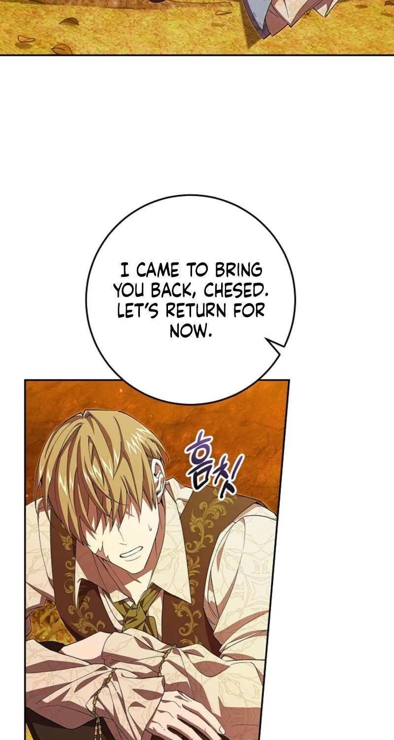 Come On Now, Even If I’m Not A Villain Chapter 42 page 5 - 