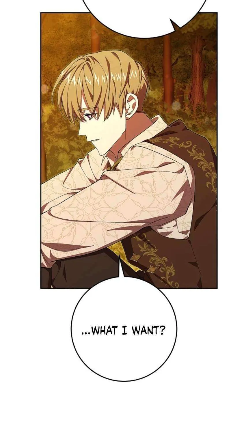 Come On Now, Even If I’m Not A Villain Chapter 42 page 45 - 