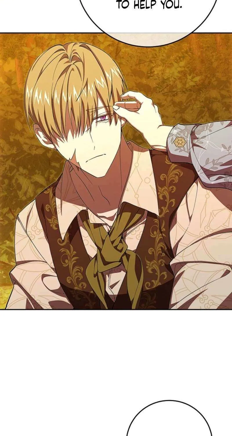 Come On Now, Even If I’m Not A Villain Chapter 42 page 53 - 