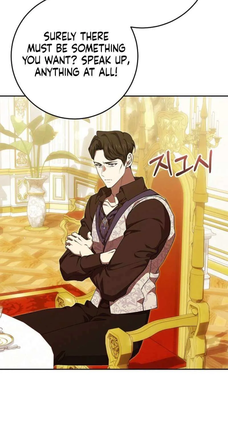 Come On Now, Even If I’m Not A Villain Chapter 42 page 72 - 
