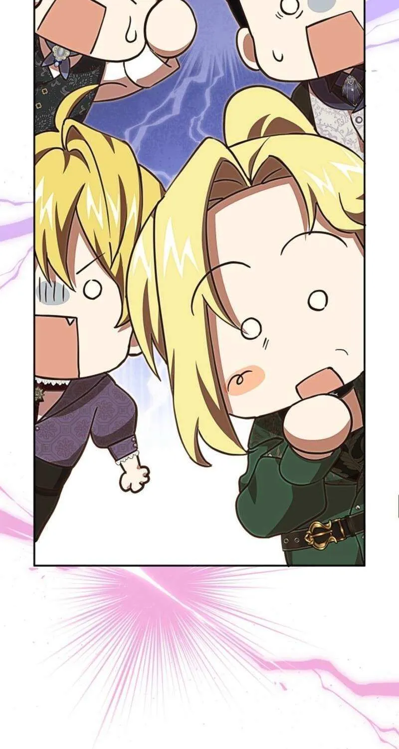 Come On Now, Even If I’m Not A Villain Chapter 42 page 78 - 