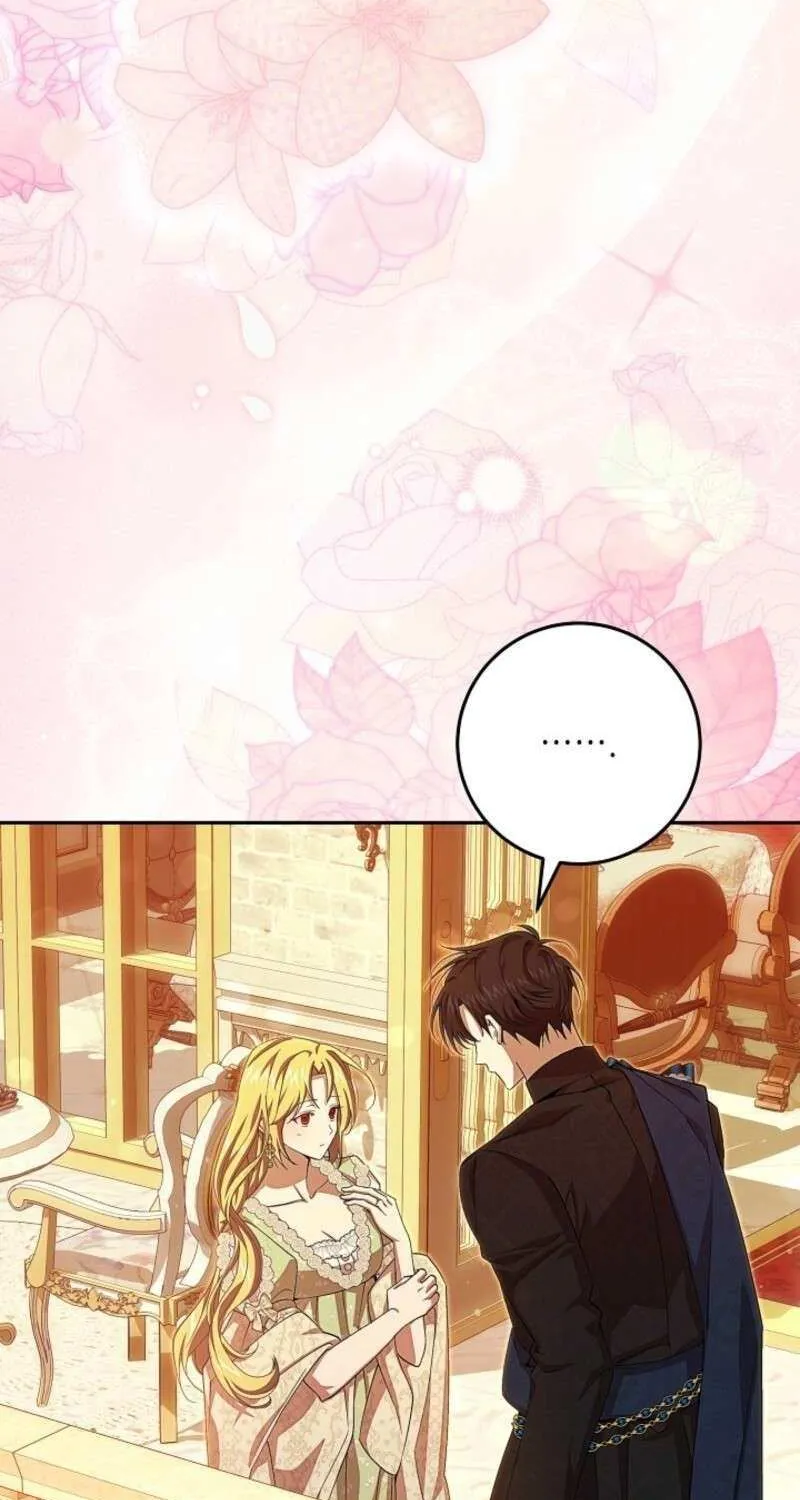 Come On Now, Even If I’m Not A Villain Chapter 43 page 52 - 