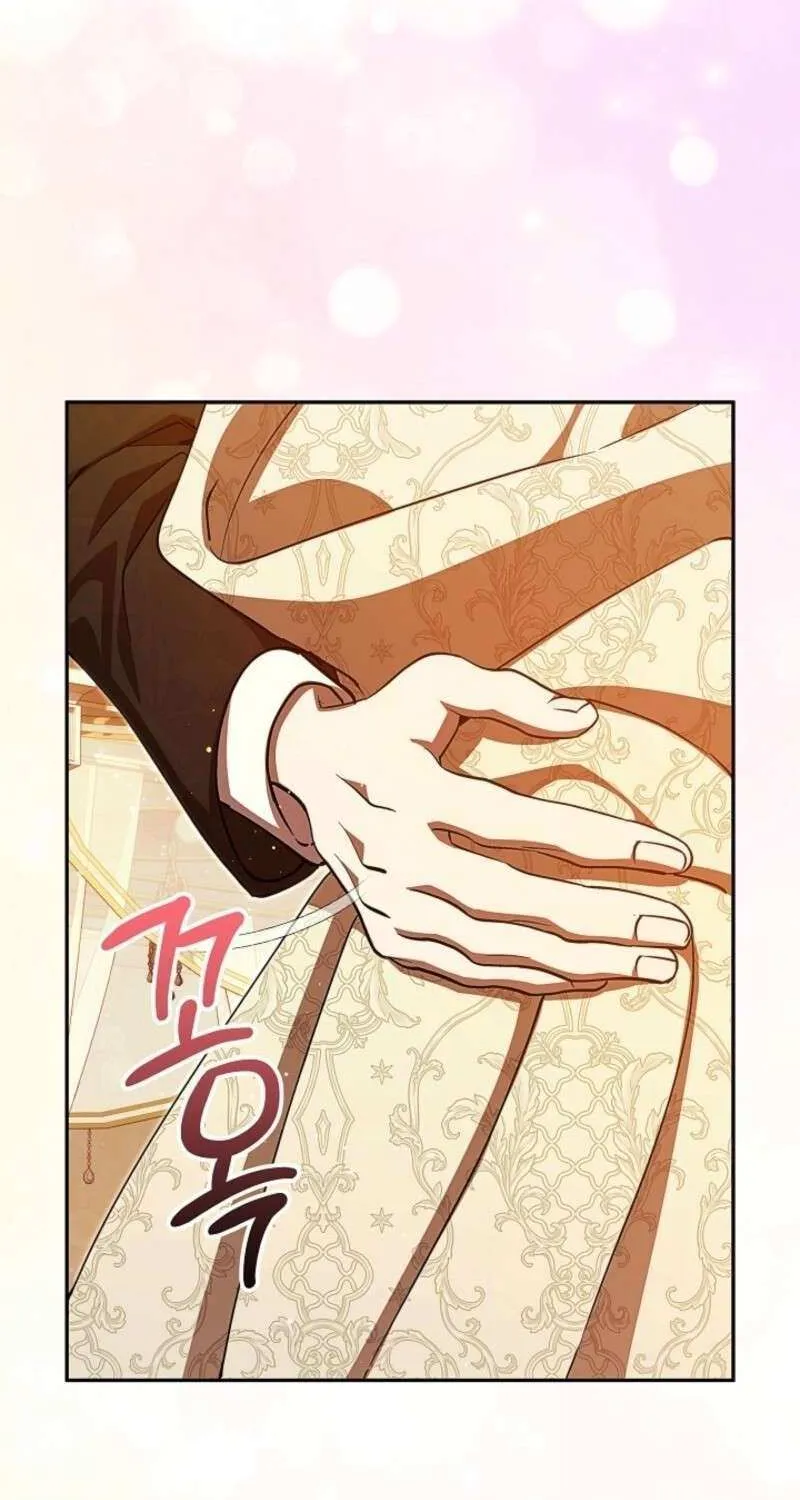 Come On Now, Even If I’m Not A Villain Chapter 43 page 56 - 