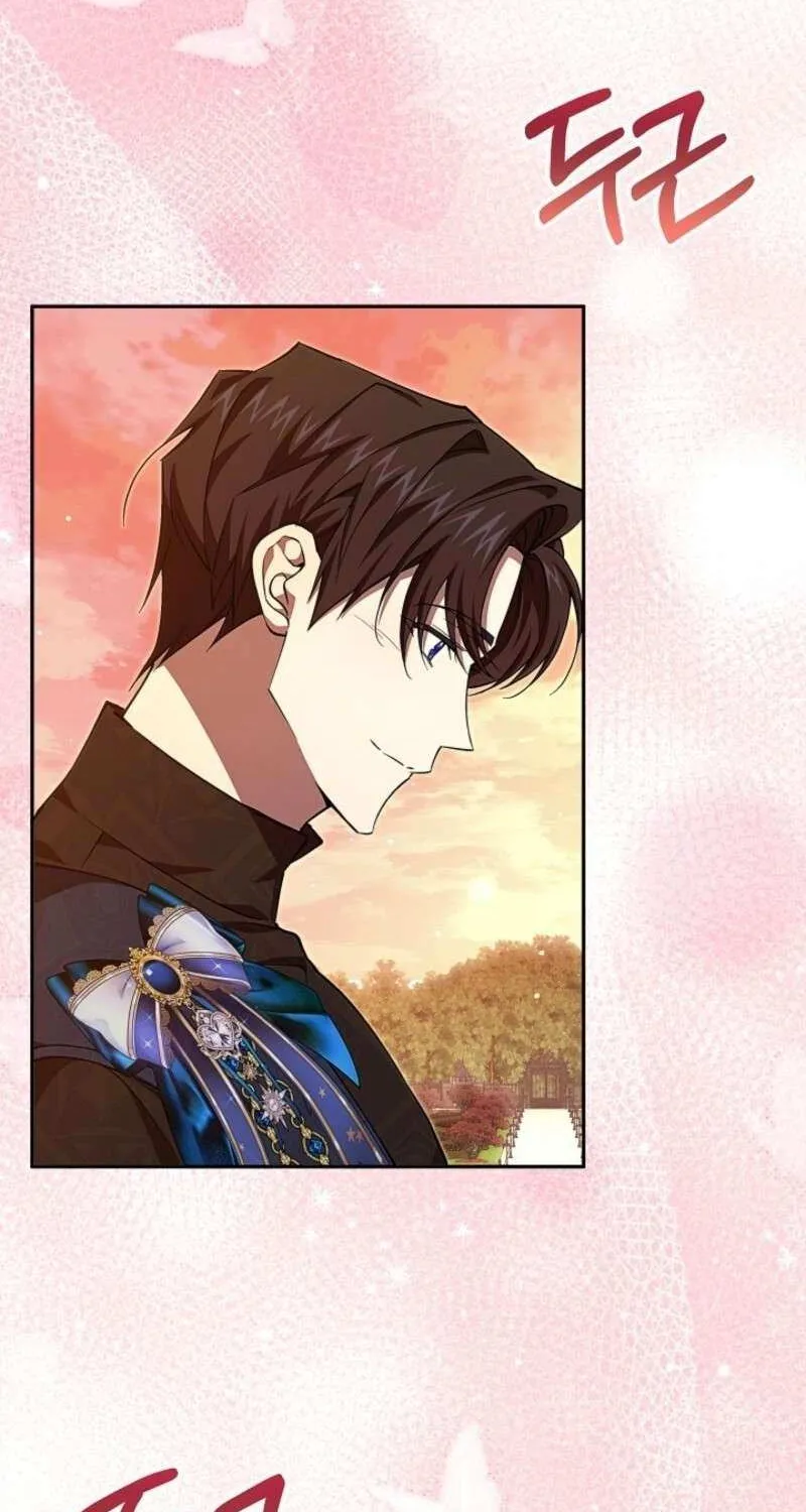 Come On Now, Even If I’m Not A Villain Chapter 43 page 61 - 