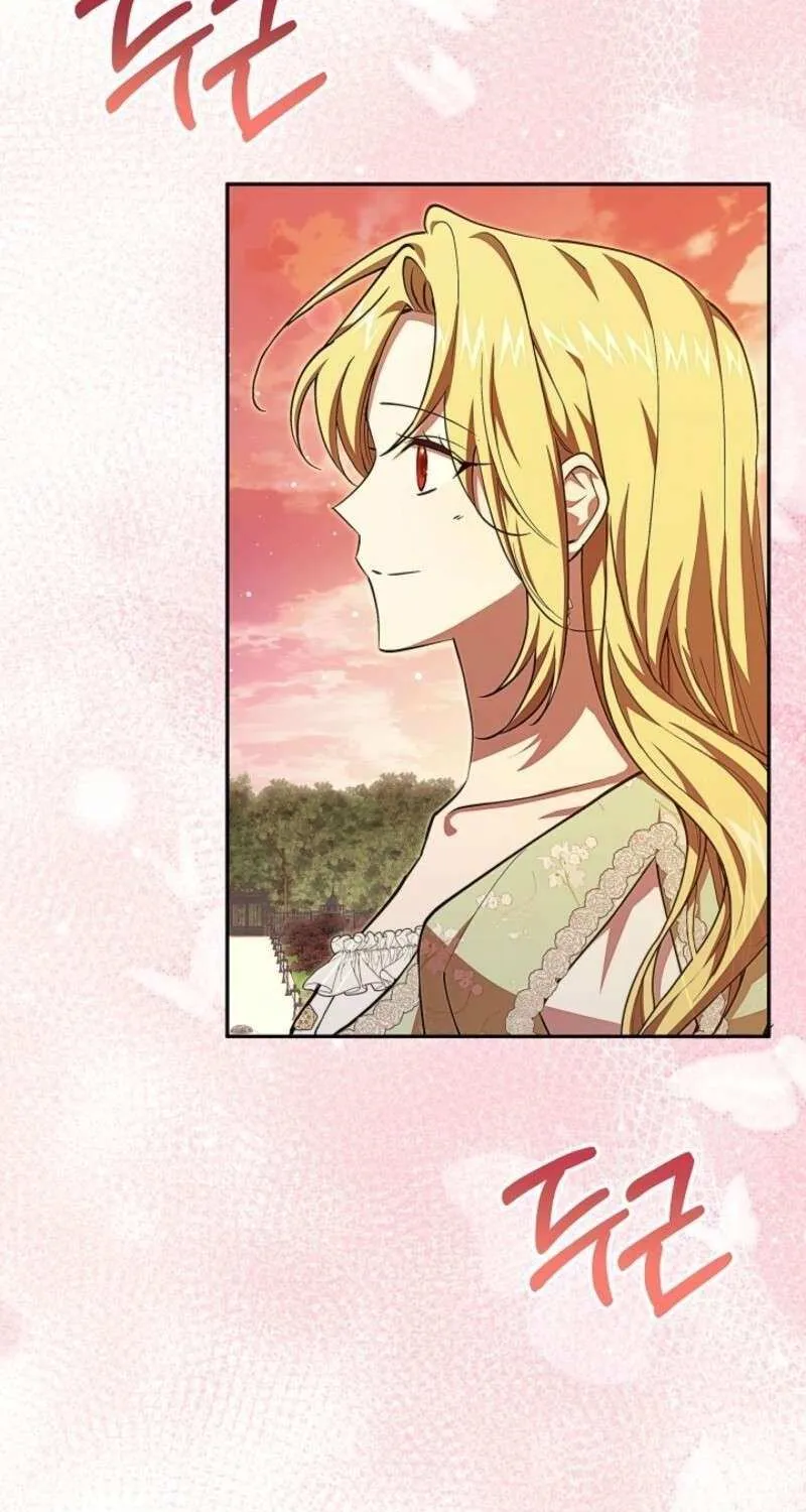 Come On Now, Even If I’m Not A Villain Chapter 43 page 62 - 
