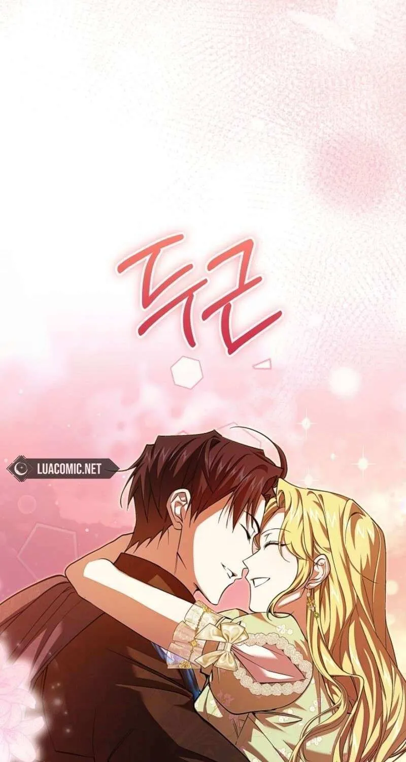 Come On Now, Even If I’m Not A Villain Chapter 43 page 63 - 
