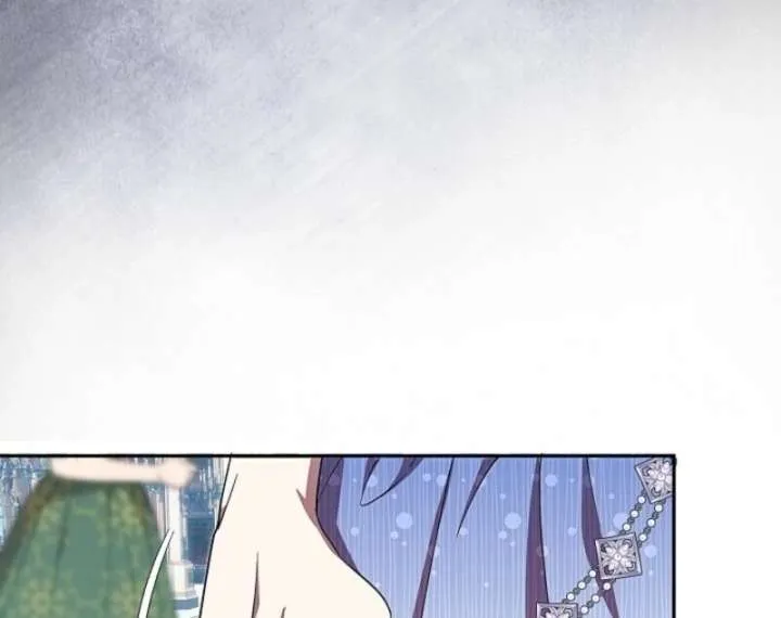 Come On Now, Even If I’m Not A Villain Chapter 44 page 105 - 
