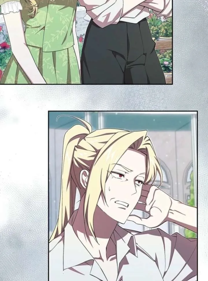 Come On Now, Even If I’m Not A Villain Chapter 44 page 17 - 