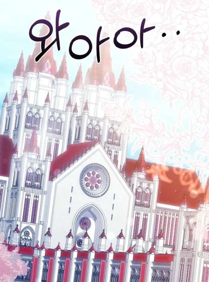 Come On Now, Even If I’m Not A Villain Chapter 44 page 22 - 