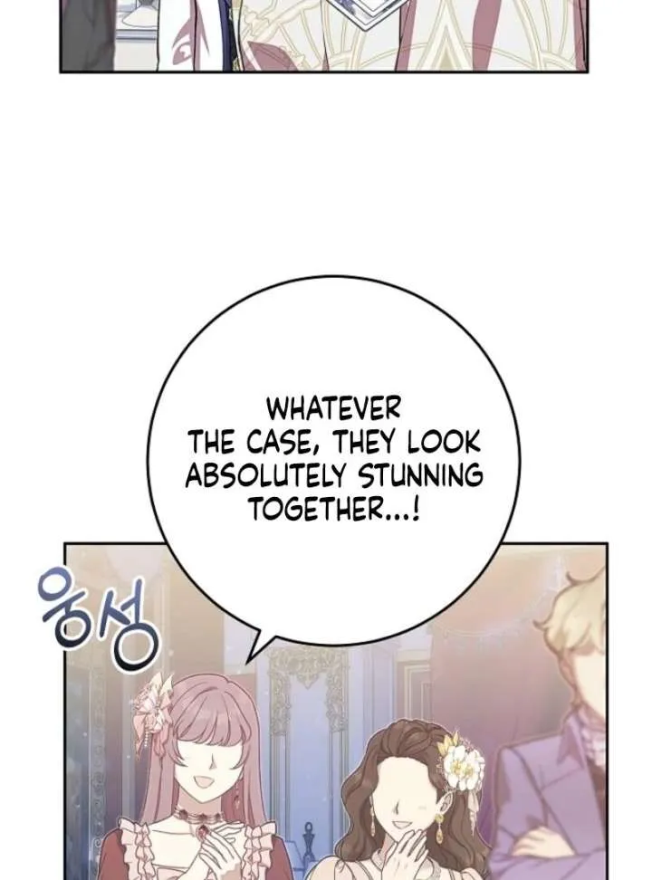 Come On Now, Even If I’m Not A Villain Chapter 44 page 32 - 