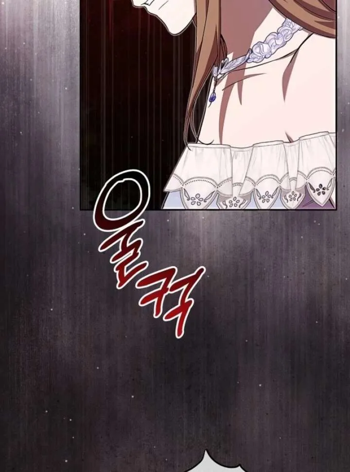 Come On Now, Even If I’m Not A Villain Chapter 44 page 59 - 