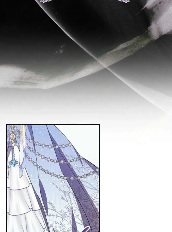 Come On Now, Even If I’m Not A Villain Chapter 44 page 75 - 