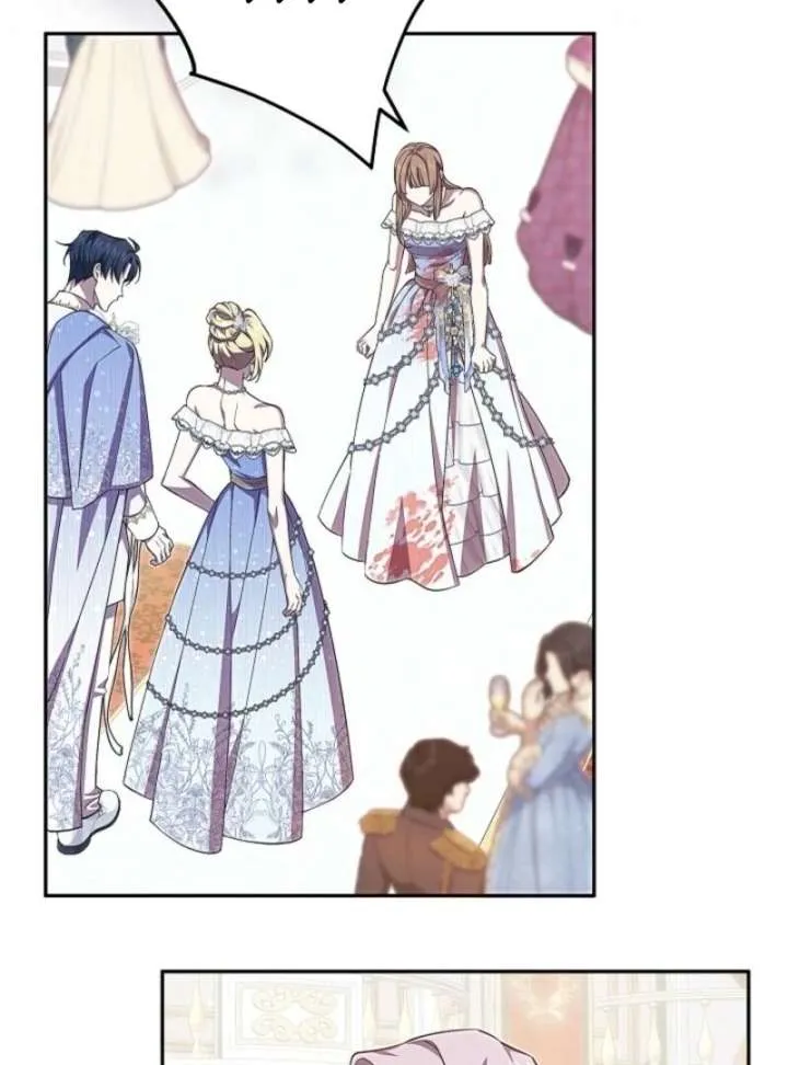 Come On Now, Even If I’m Not A Villain Chapter 44 page 89 - 