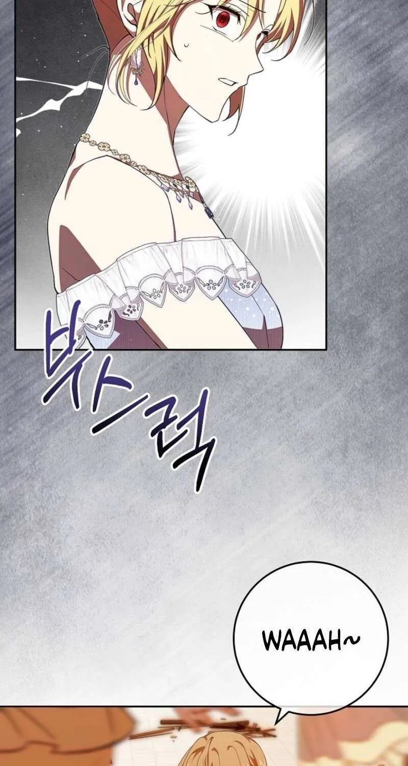 Come On Now, Even If I’m Not A Villain Chapter 45 page 76 - 