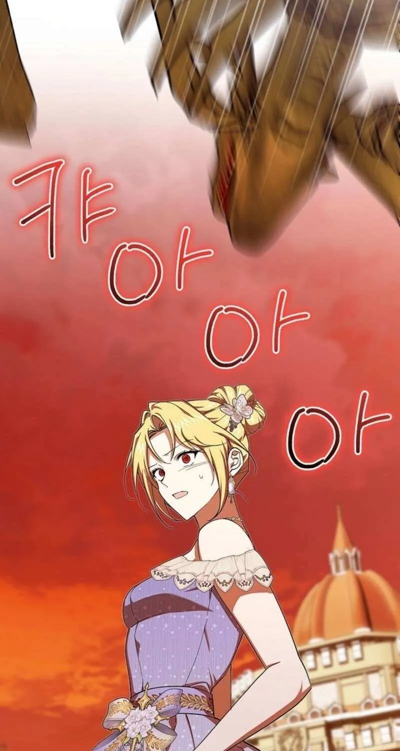 Come On Now, Even If I’m Not A Villain Chapter 45 page 85 - 