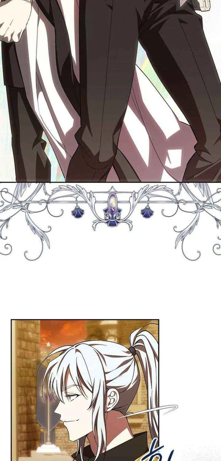 Come On Now, Even If I’m Not A Villain Chapter 46 page 26 - 