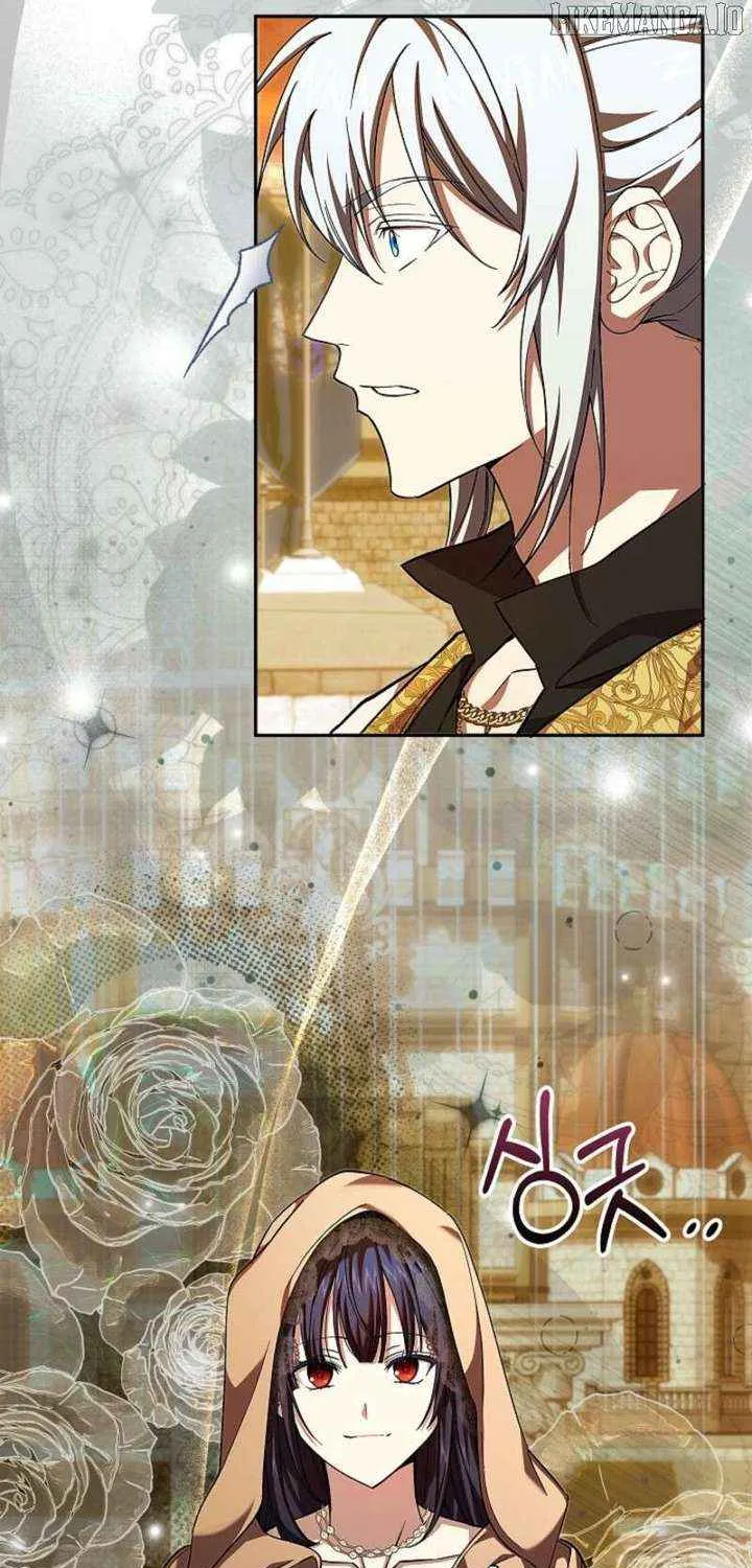 Come On Now, Even If I’m Not A Villain Chapter 46 page 28 - 