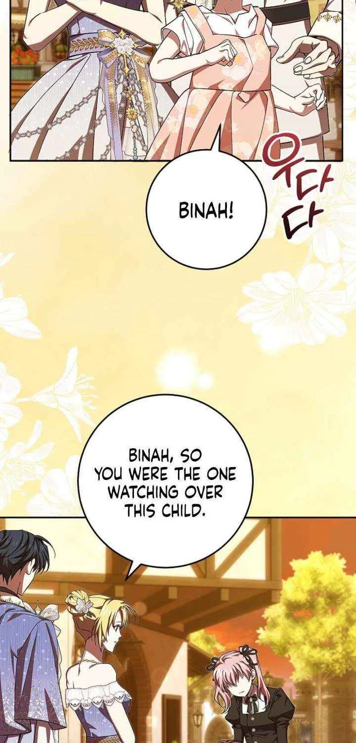 Come On Now, Even If I’m Not A Villain Chapter 46 page 40 - 