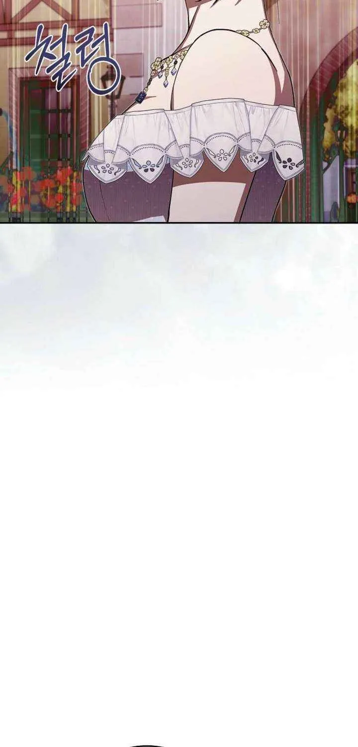 Come On Now, Even If I’m Not A Villain Chapter 46 page 56 - 