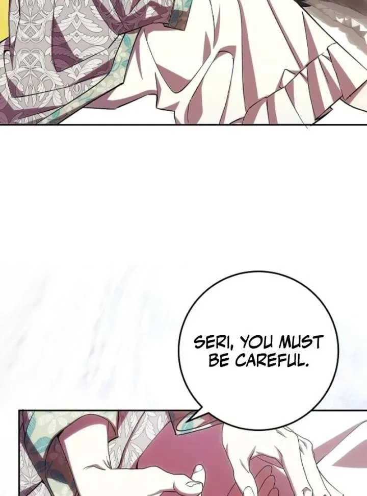 Come On Now, Even If I’m Not A Villain Chapter 47.1 page 16 - 