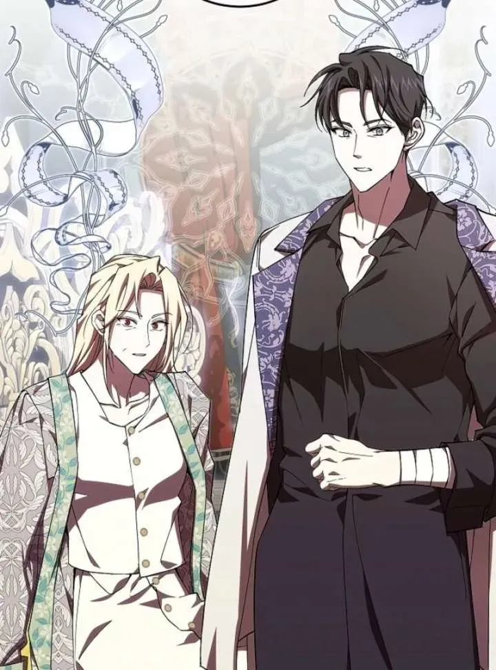 Come On Now, Even If I’m Not A Villain Chapter 47.1 page 3 - 
