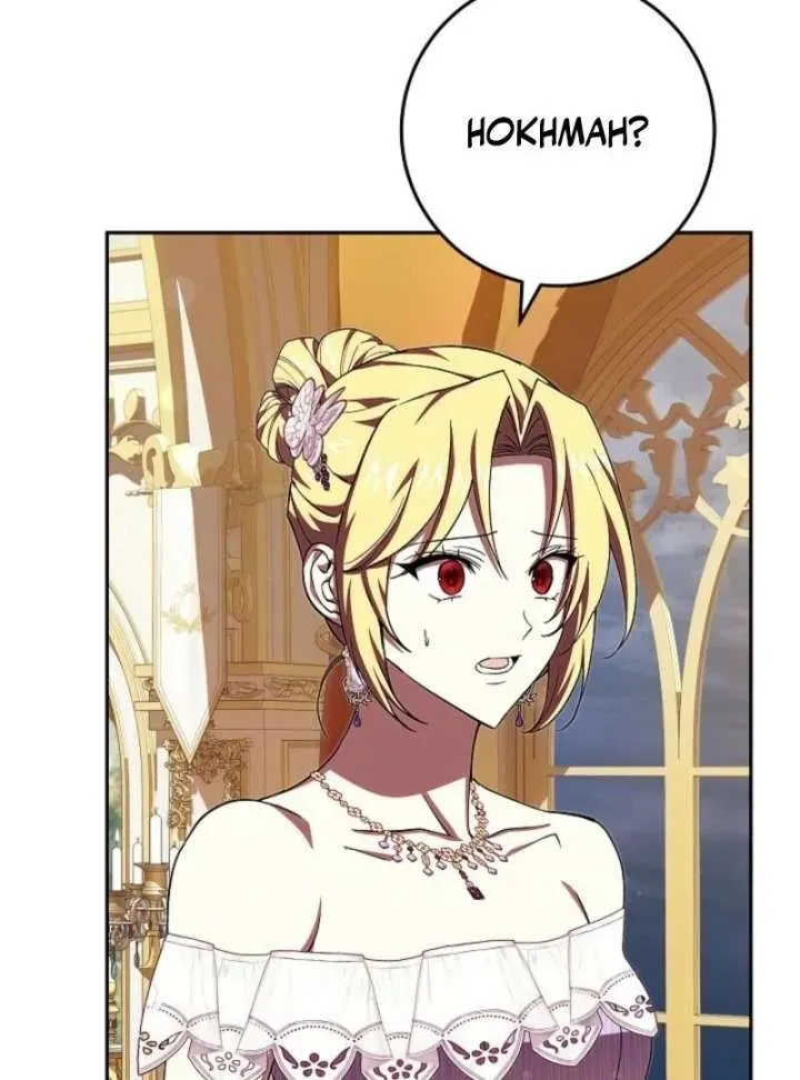 Come On Now, Even If I’m Not A Villain Chapter 47.1 page 32 - 