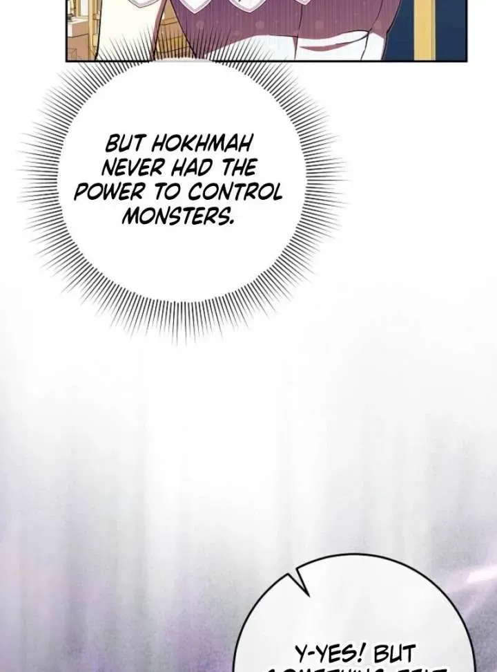 Come On Now, Even If I’m Not A Villain Chapter 47.1 page 33 - 
