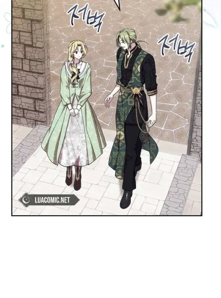 Come On Now, Even If I’m Not A Villain Chapter 47.1 page 61 - 