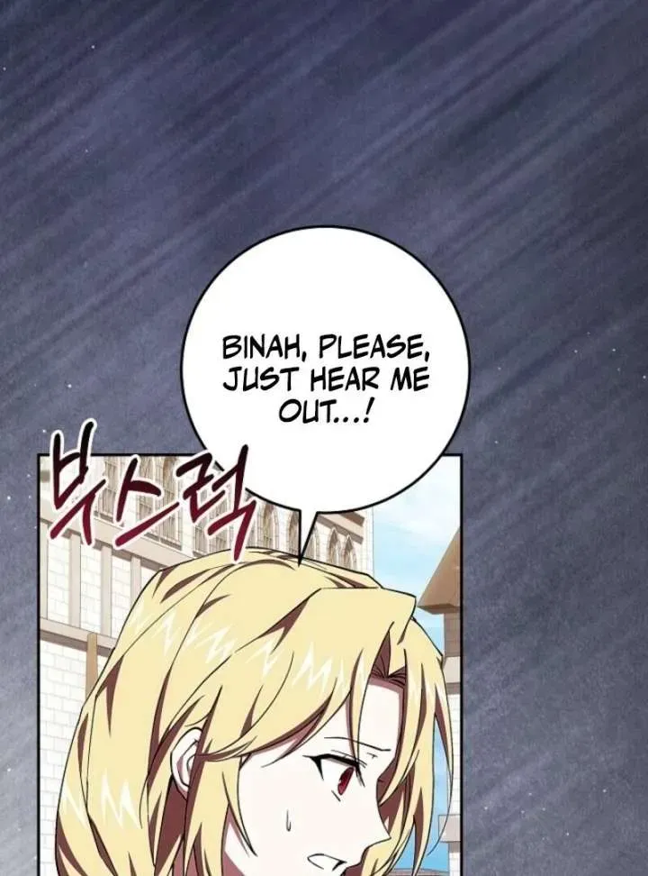 Come On Now, Even If I’m Not A Villain Chapter 47.1 page 84 - 