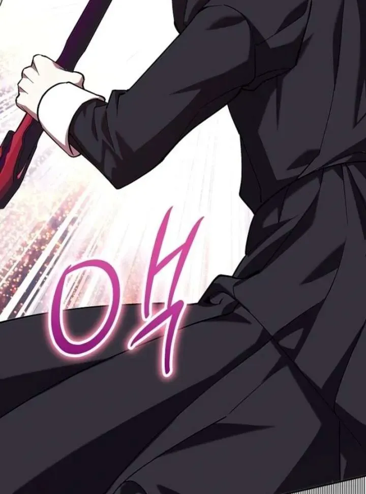 Come On Now, Even If I’m Not A Villain Chapter 47.1 page 95 - 