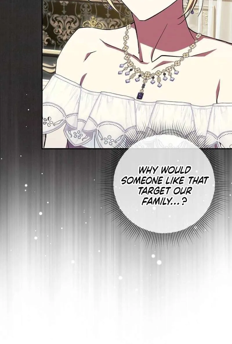 Come On Now, Even If I’m Not A Villain Chapter 47 page 11 - 