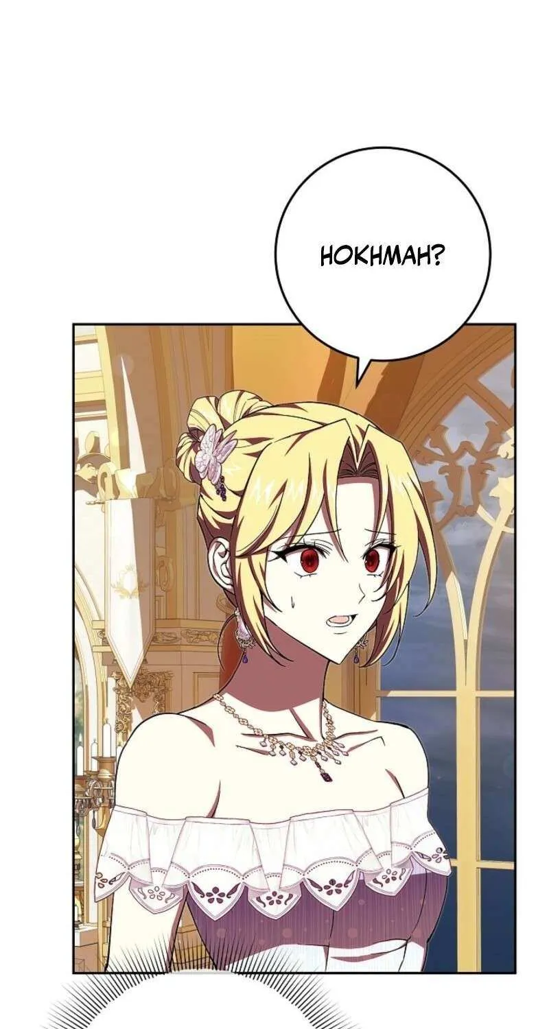 Come On Now, Even If I’m Not A Villain Chapter 47 page 24 - 