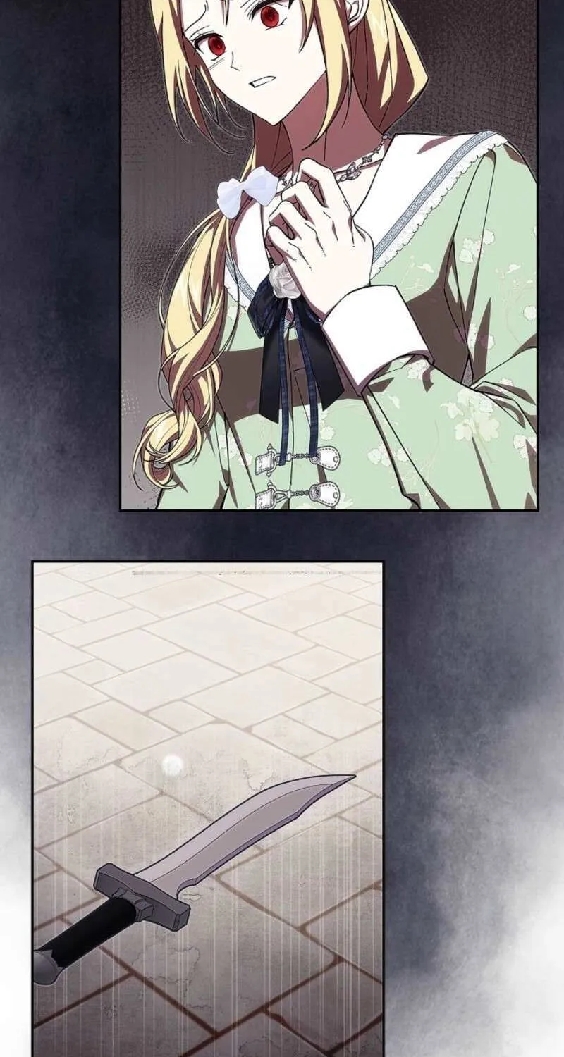 Come On Now, Even If I’m Not A Villain Chapter 47 page 67 - 