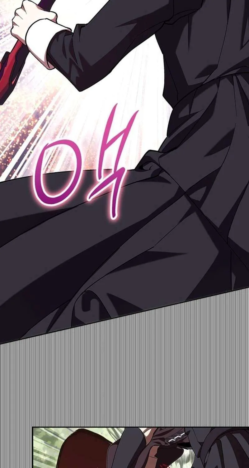 Come On Now, Even If I’m Not A Villain Chapter 47 page 70 - 